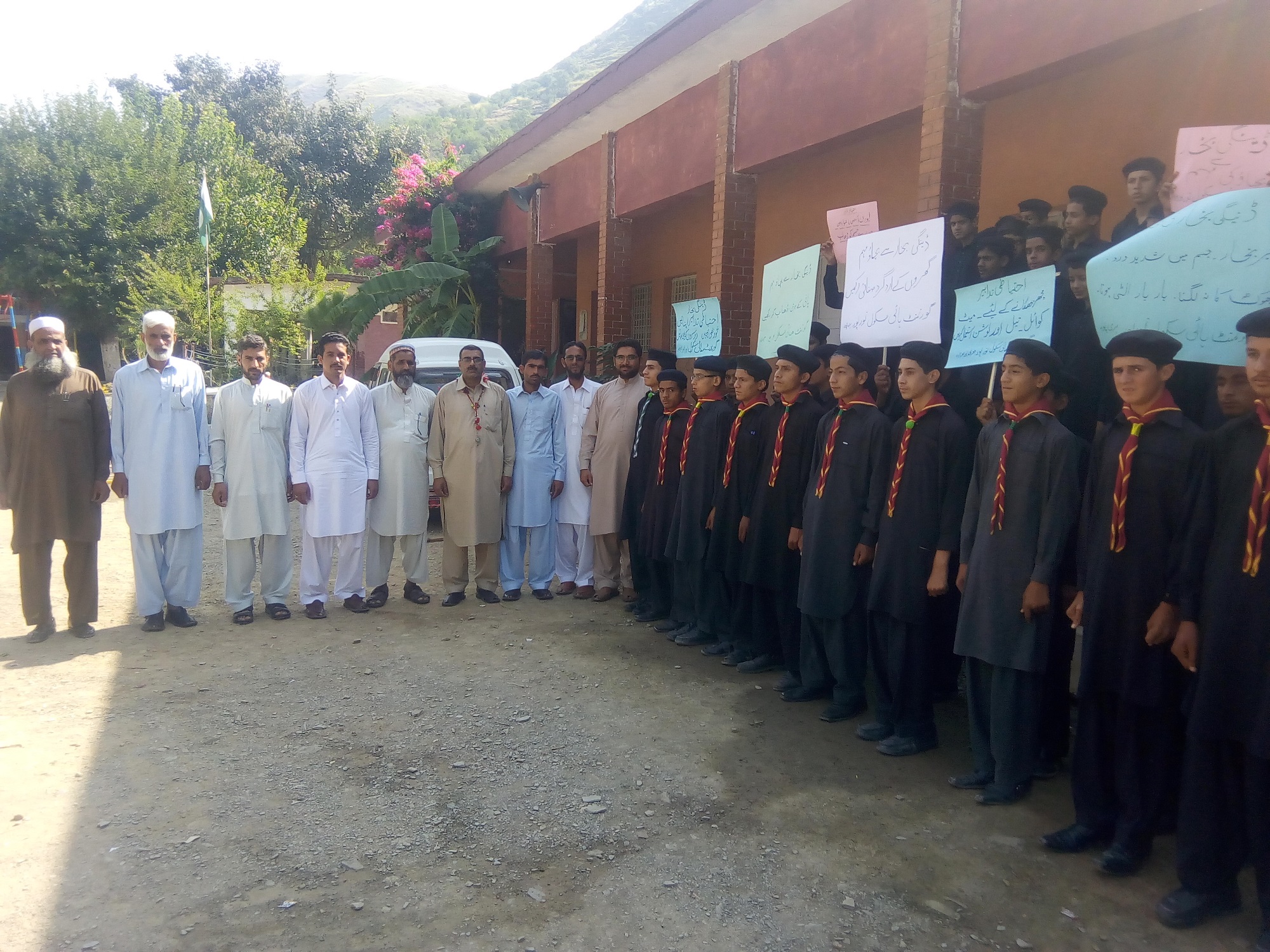 Environmental Awareness Activity